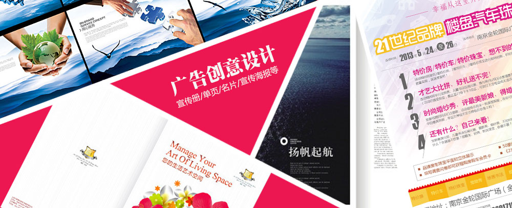 男人的插到女人的里视频软件